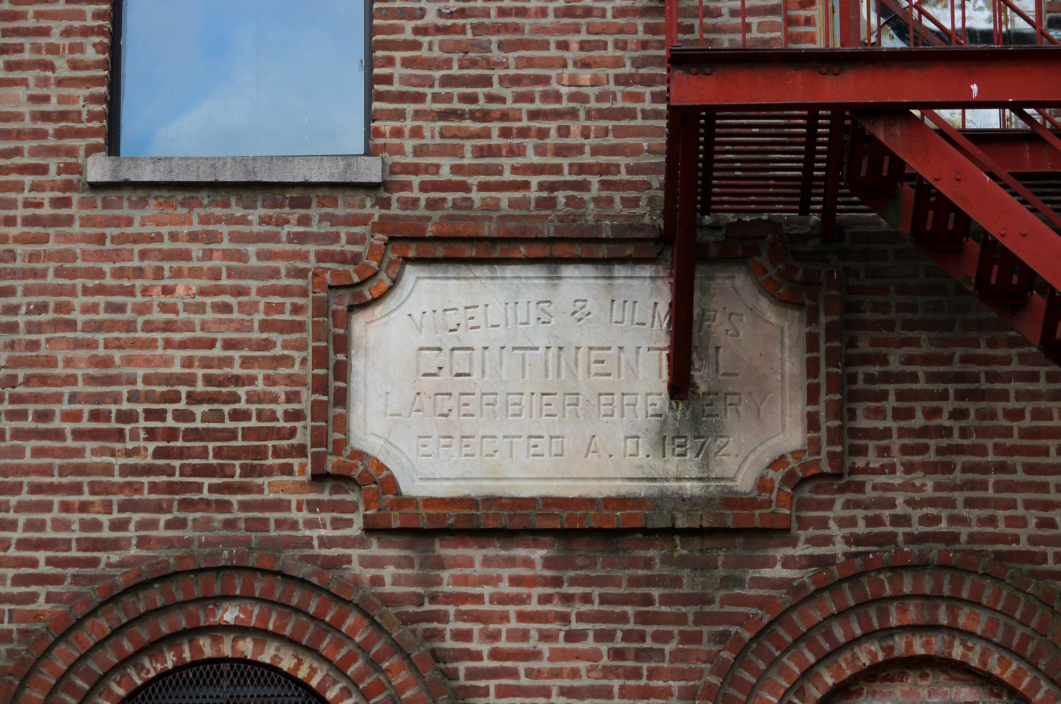 plaque with ulmer name