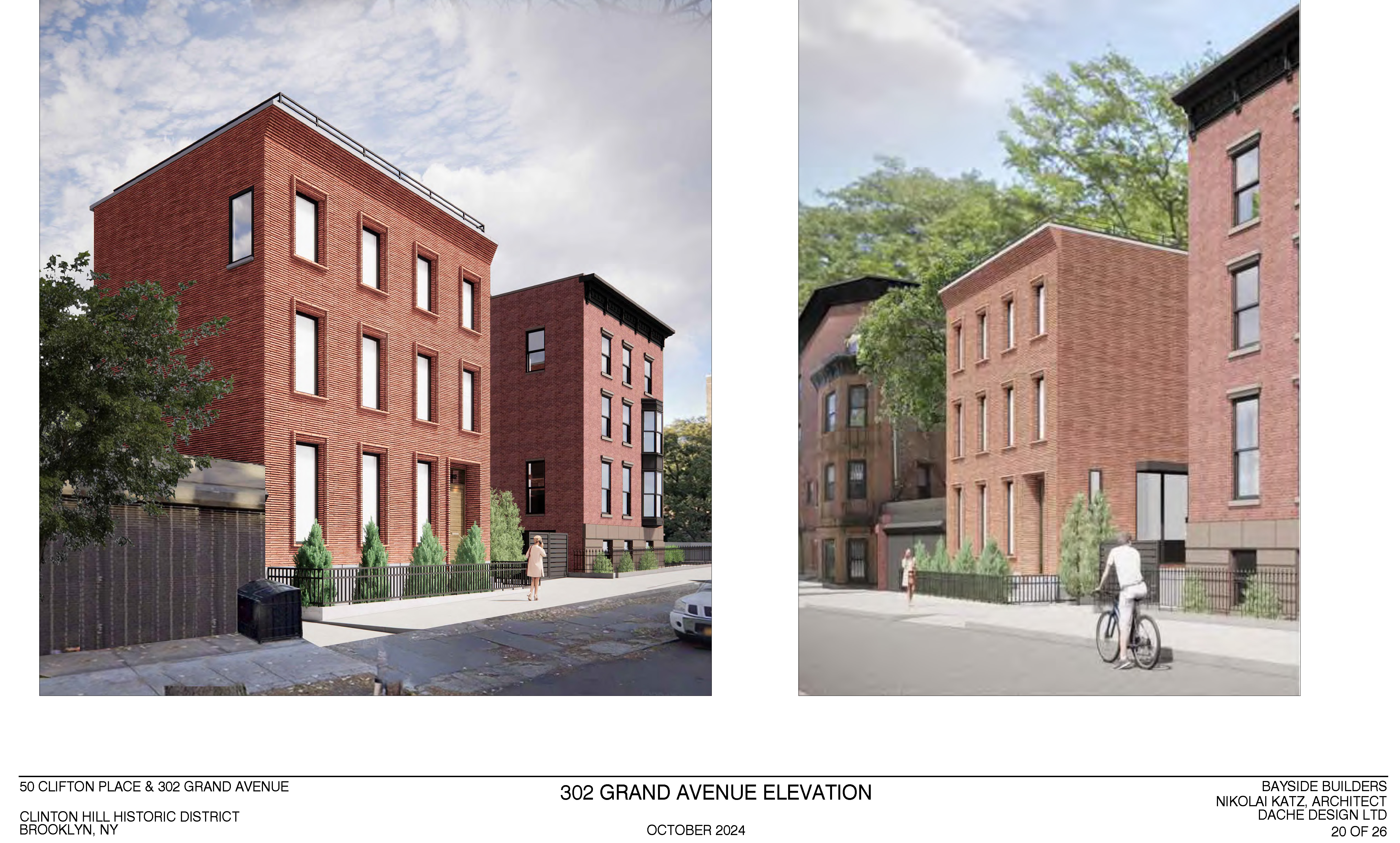 rendering of street view showing new three story brick buildings